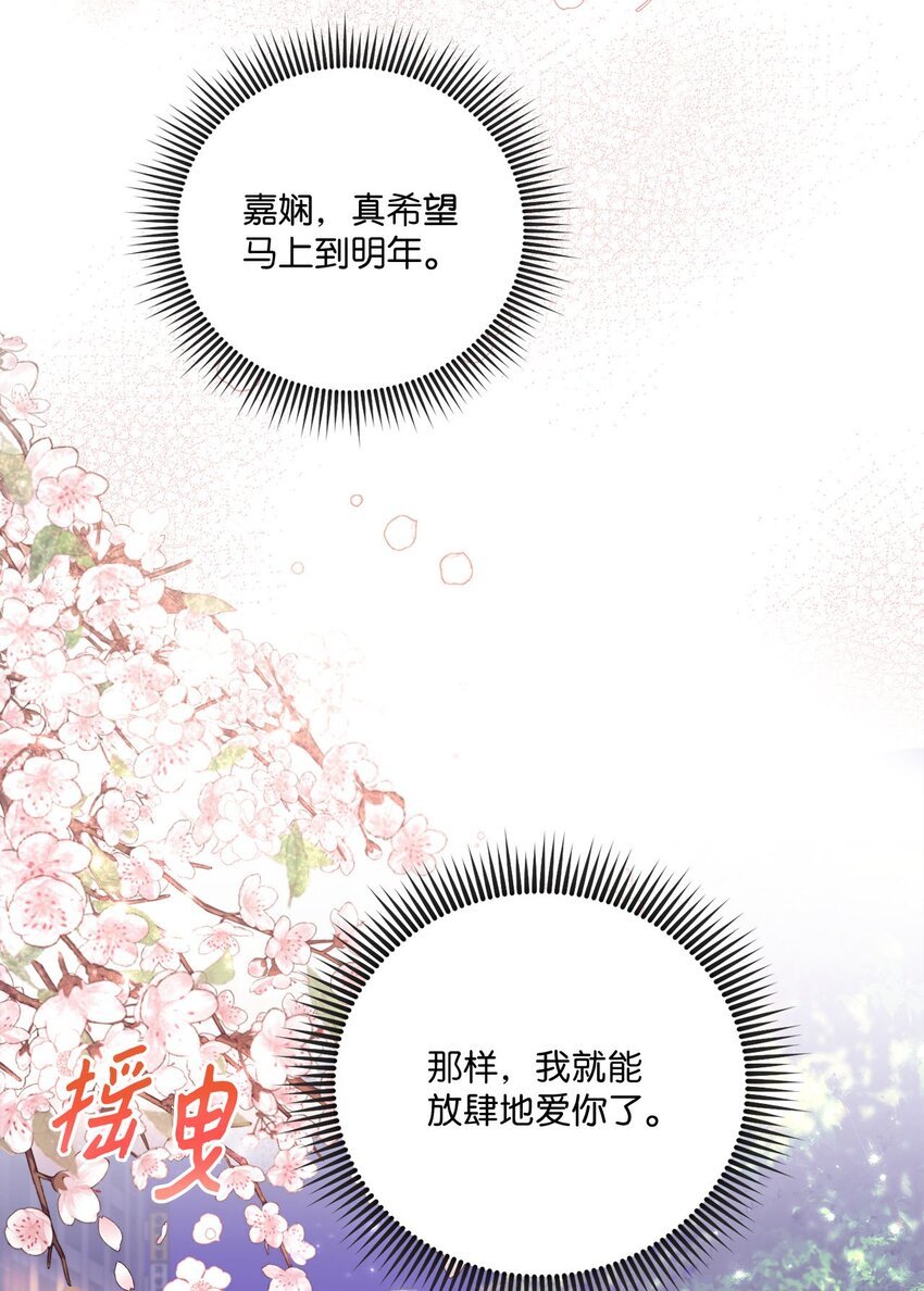 17 好久不见