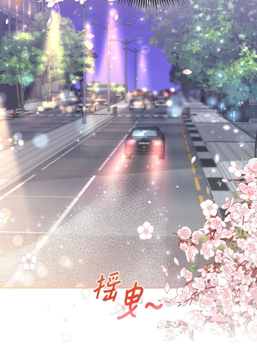 17 好久不见