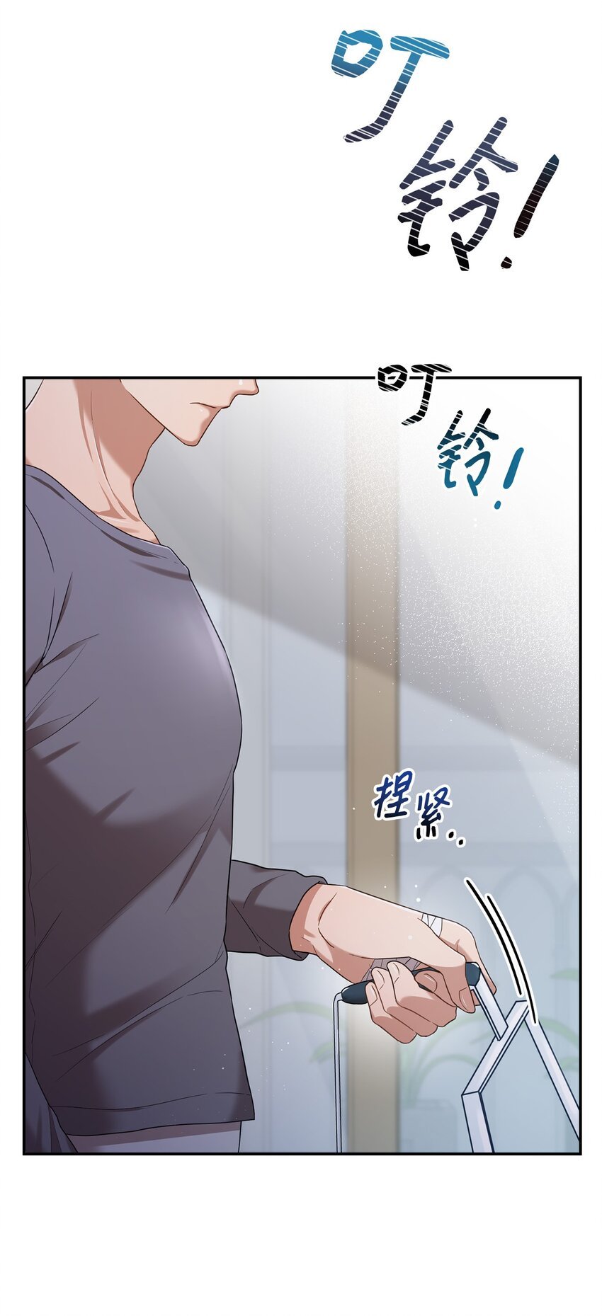 18 希望你像我一样心痛