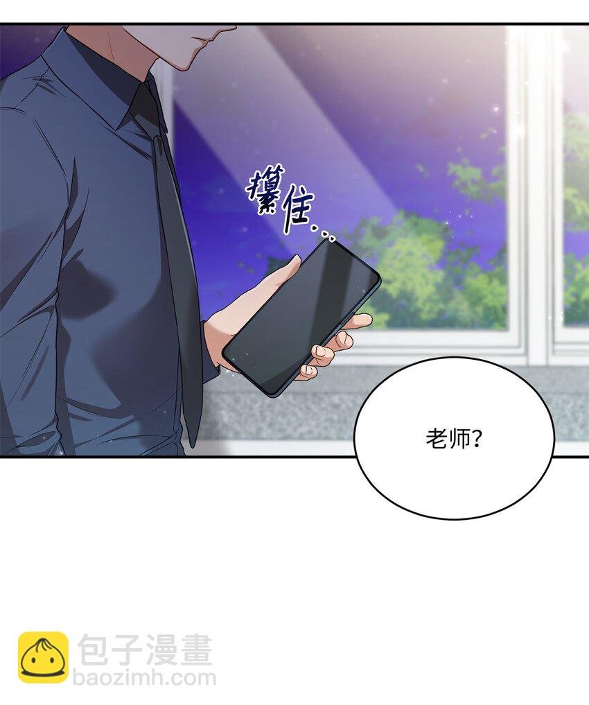 18 希望你像我一样心痛