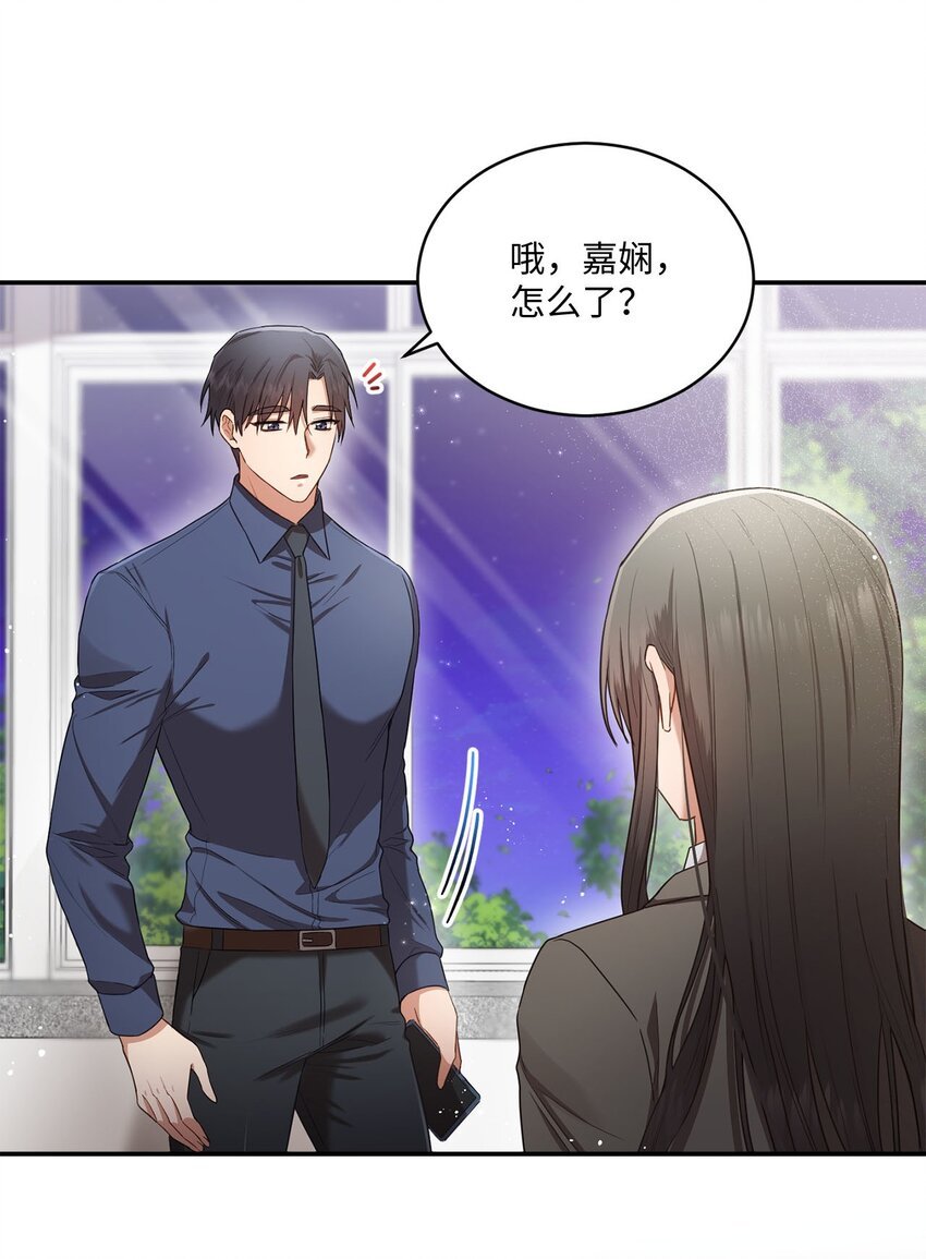 18 希望你像我一样心痛