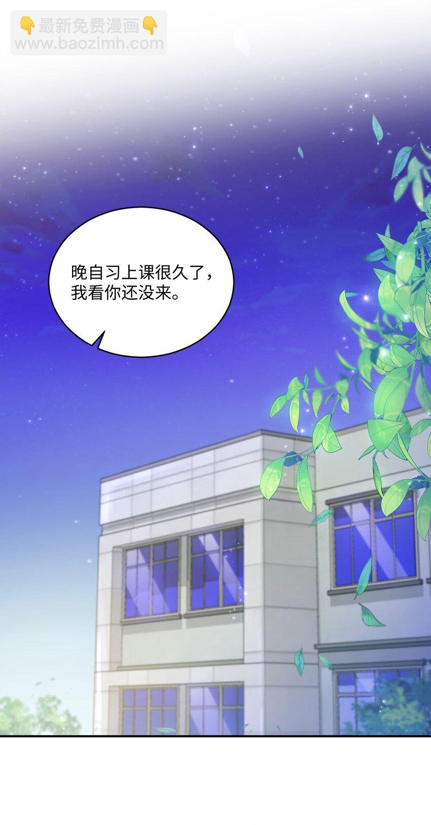18 希望你像我一样心痛