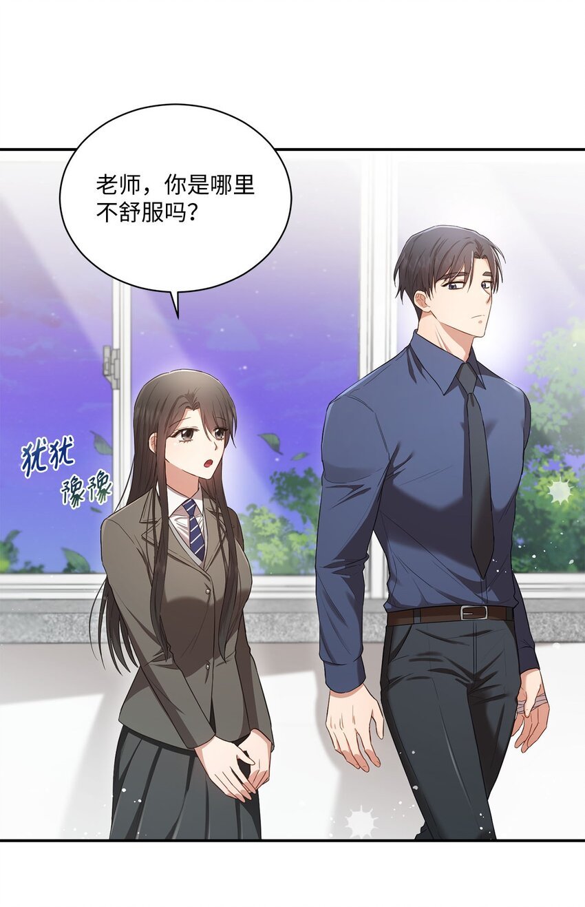 18 希望你像我一样心痛