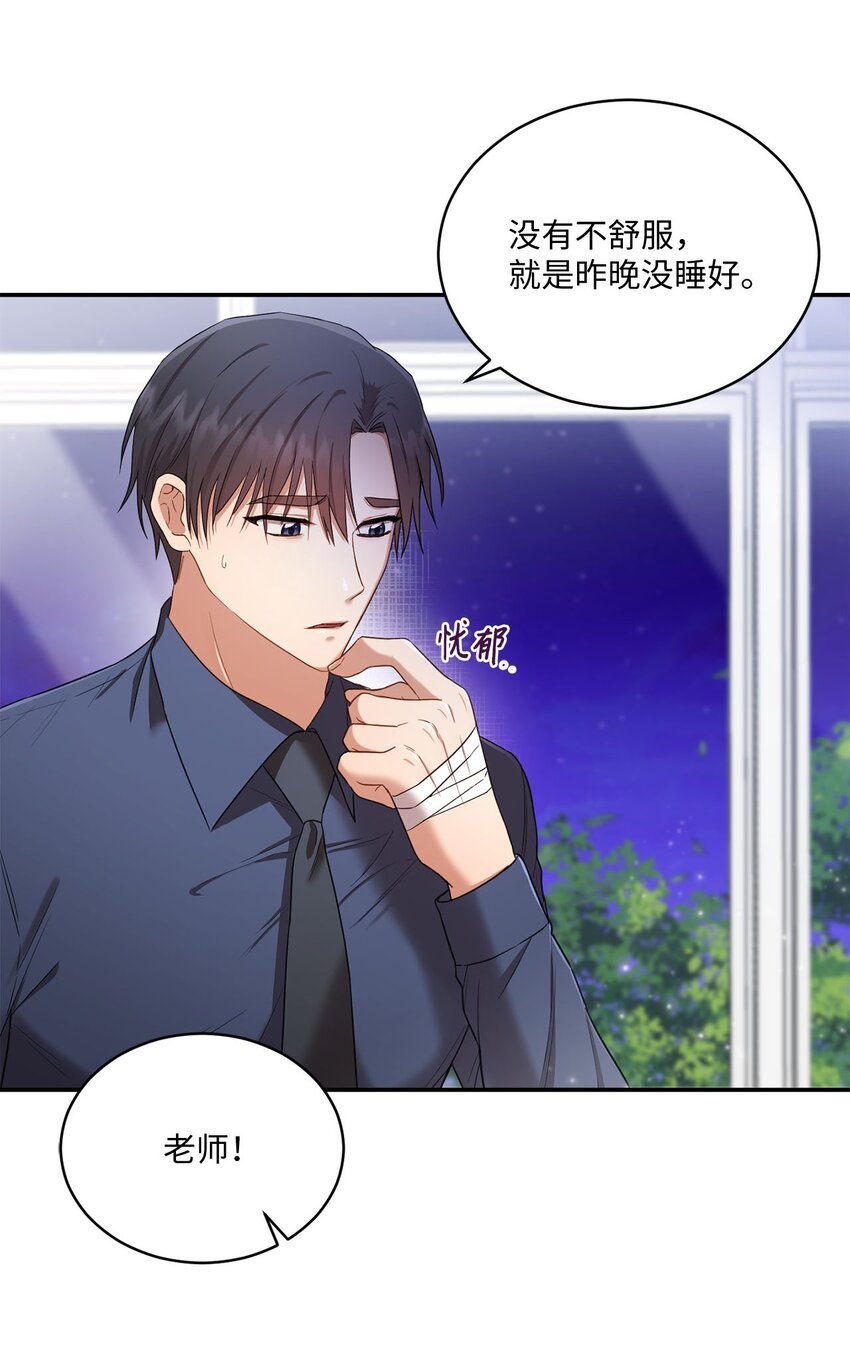18 希望你像我一样心痛