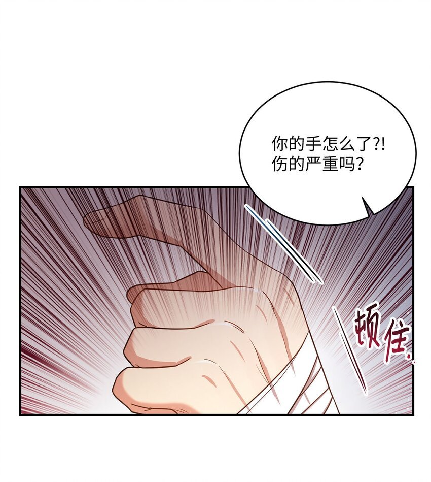18 希望你像我一样心痛
