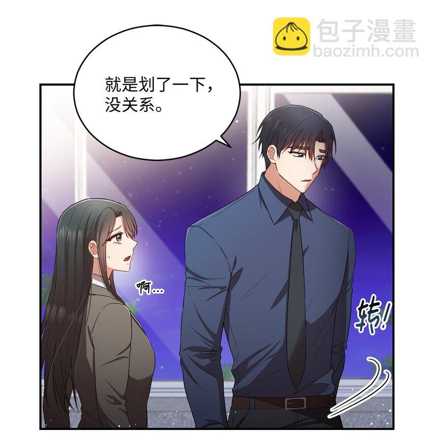 18 希望你像我一样心痛