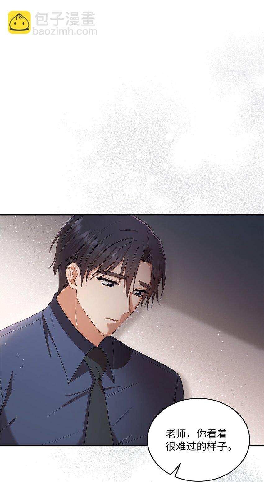 18 希望你像我一样心痛