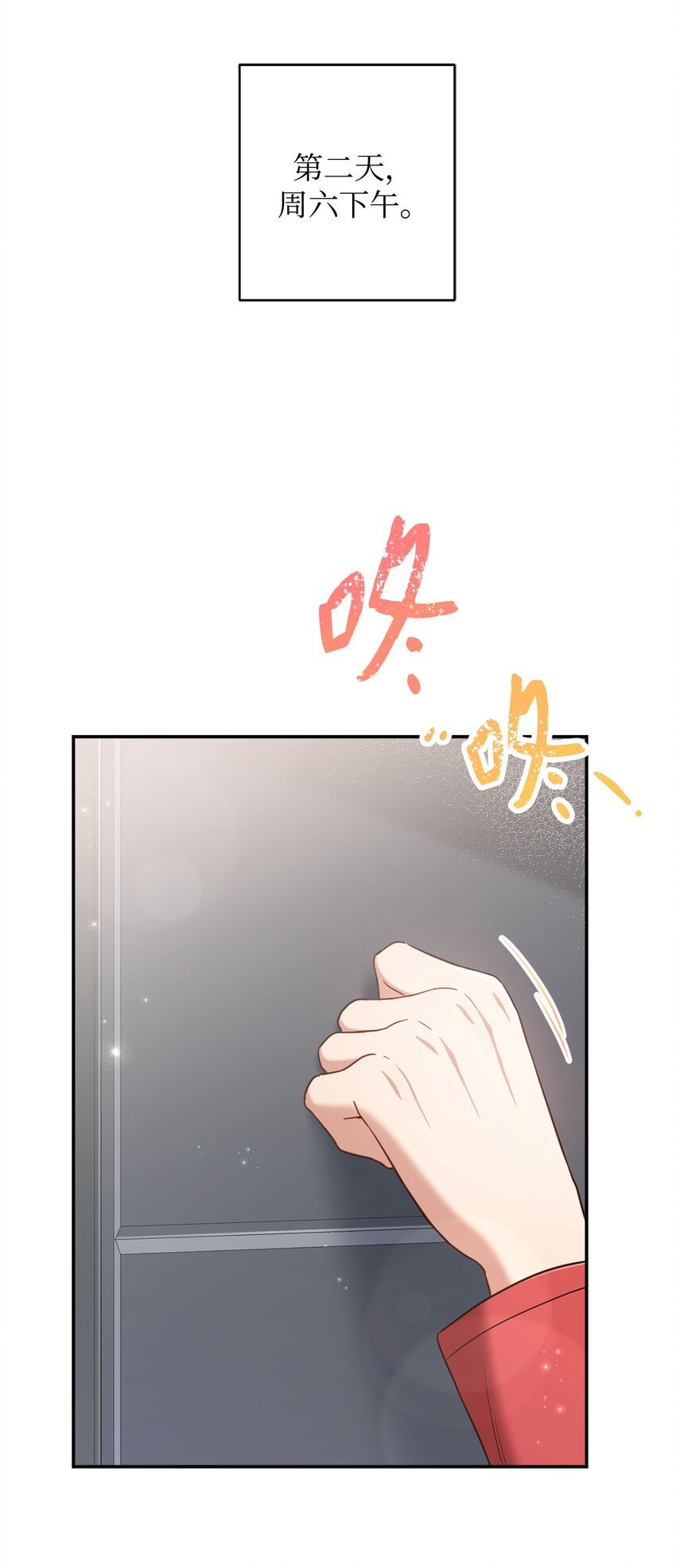 18 希望你像我一样心痛