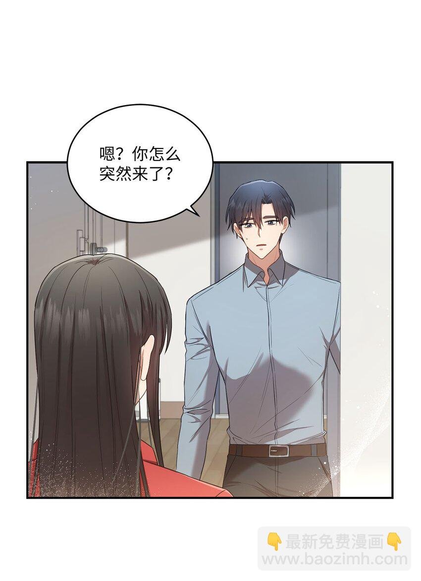 18 希望你像我一样心痛