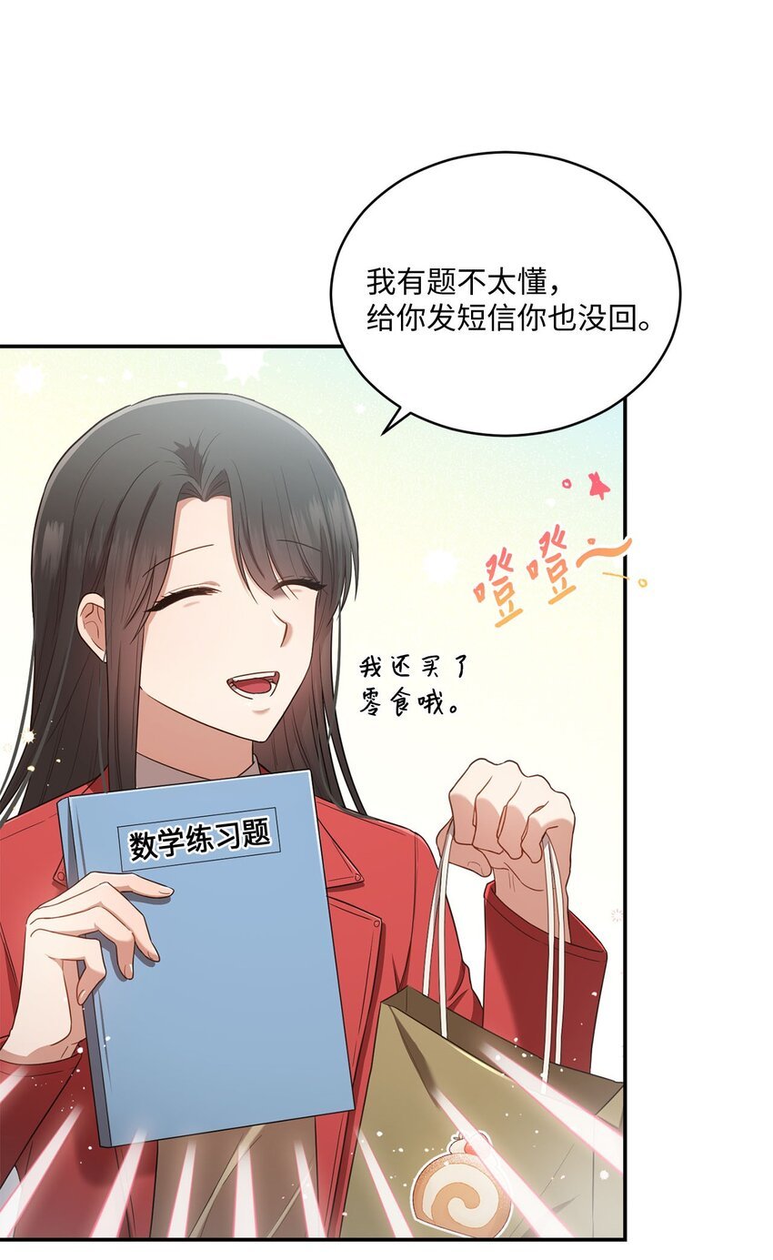 18 希望你像我一样心痛
