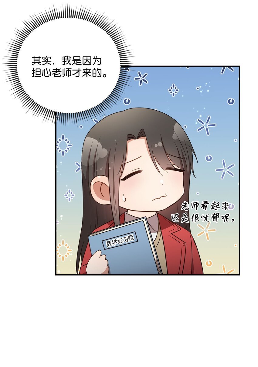 18 希望你像我一样心痛