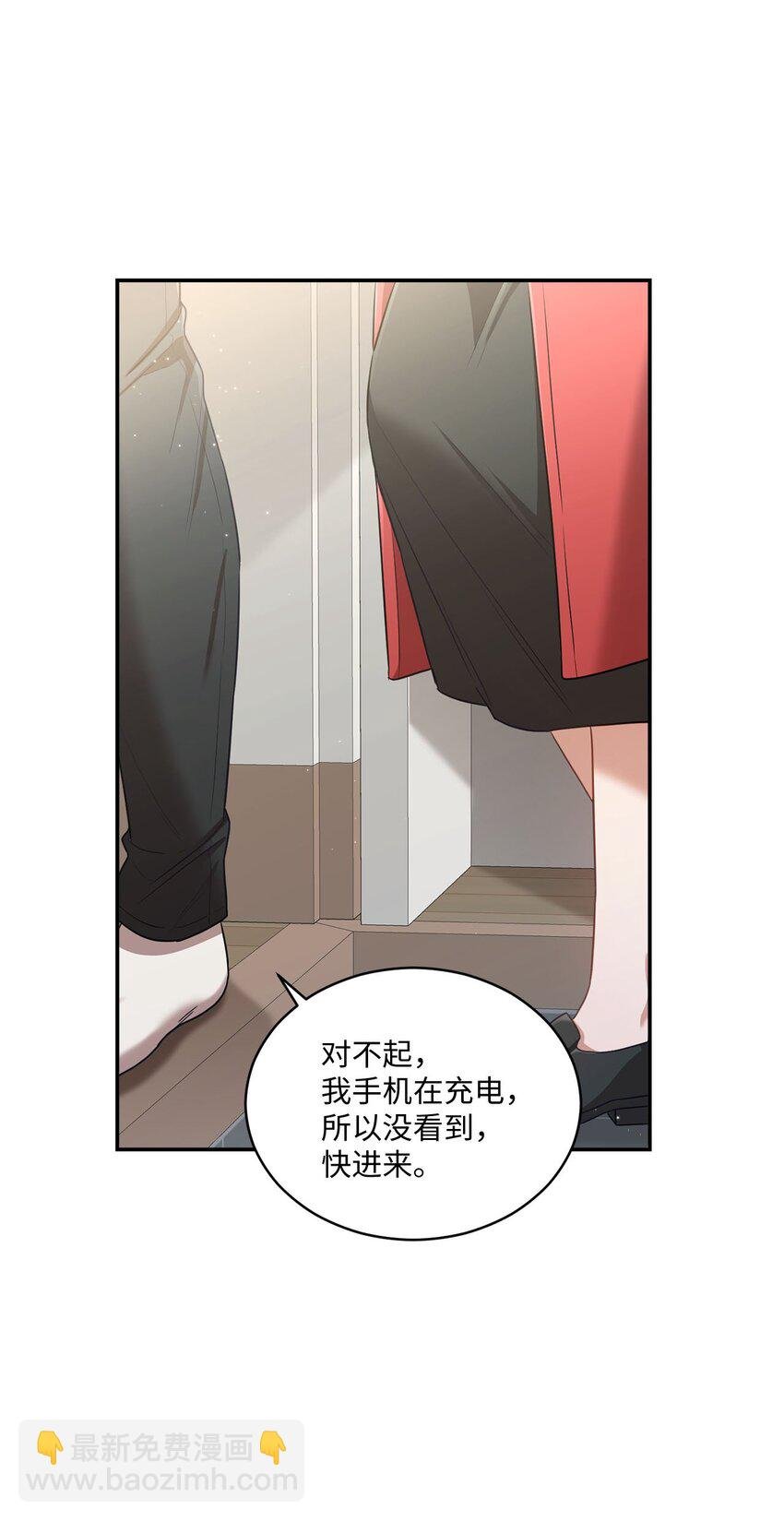 18 希望你像我一样心痛