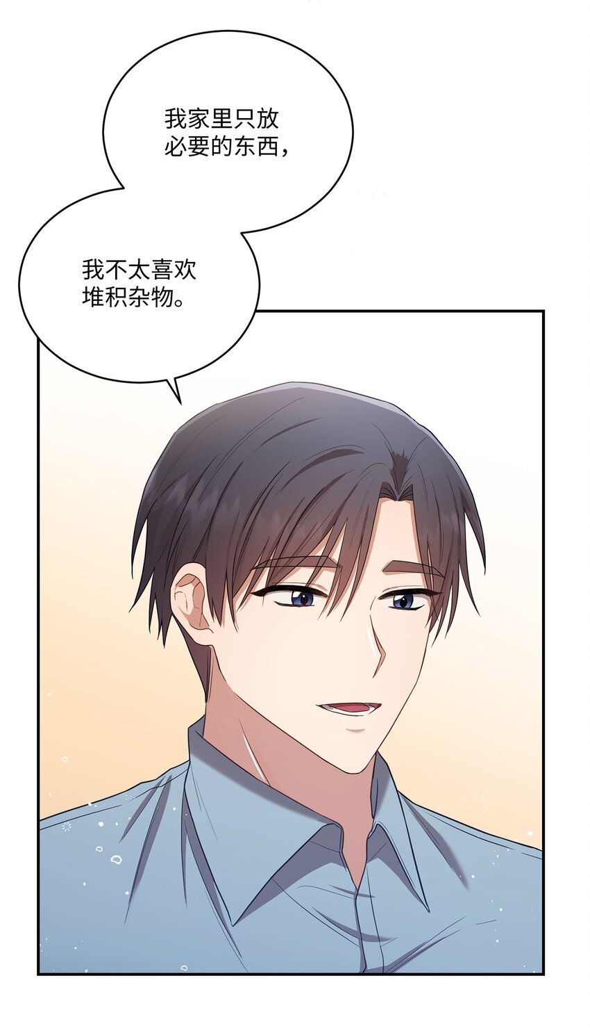 18 希望你像我一样心痛