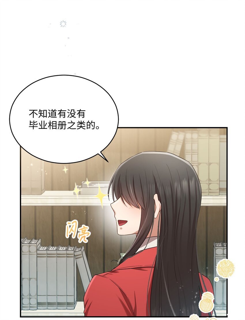 18 希望你像我一样心痛