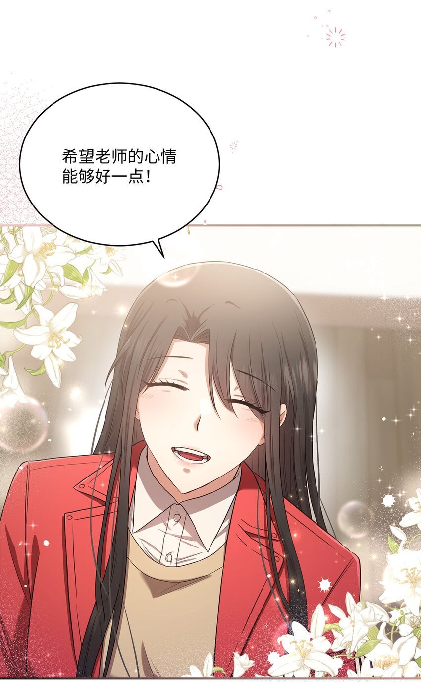 18 希望你像我一样心痛