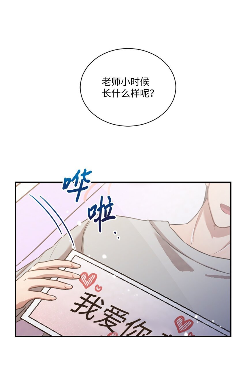 18 希望你像我一样心痛