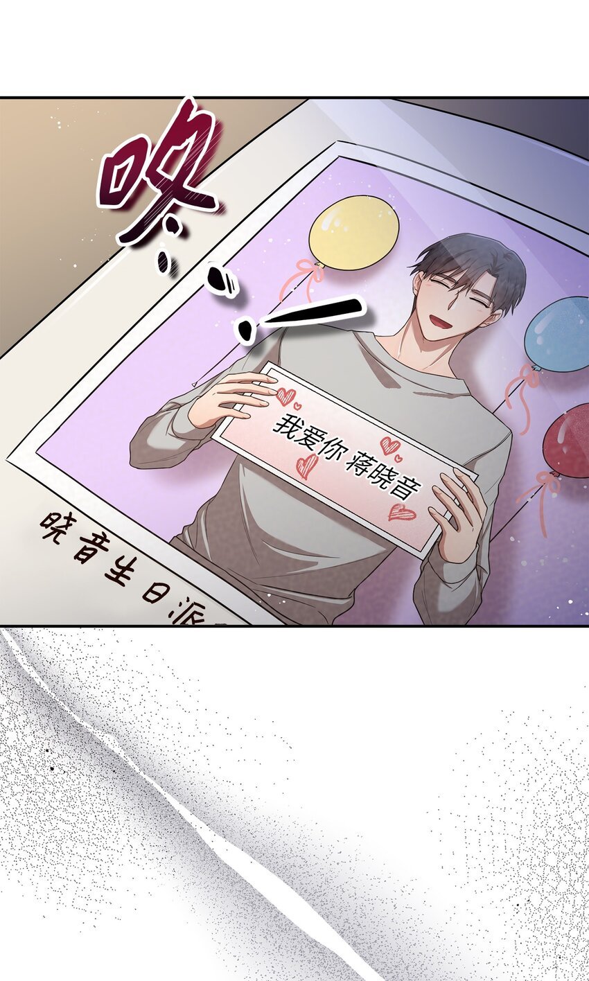 18 希望你像我一样心痛