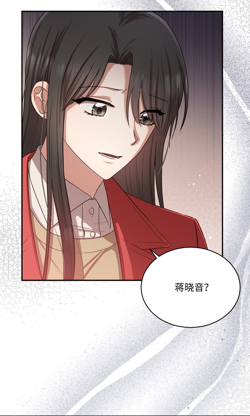 18 希望你像我一样心痛