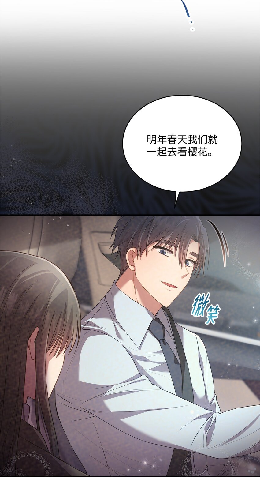18 希望你像我一样心痛