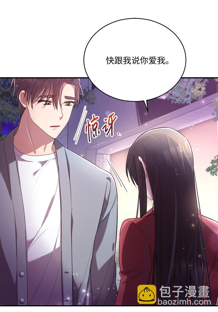 19 解释