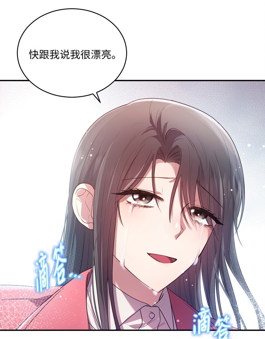 19 解释