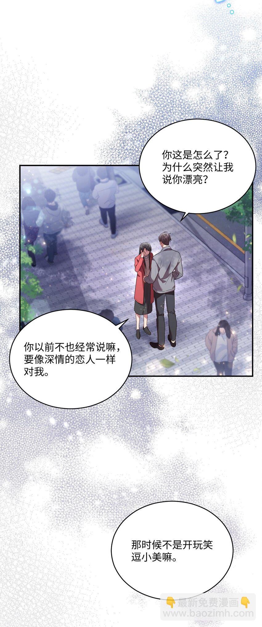 19 解释