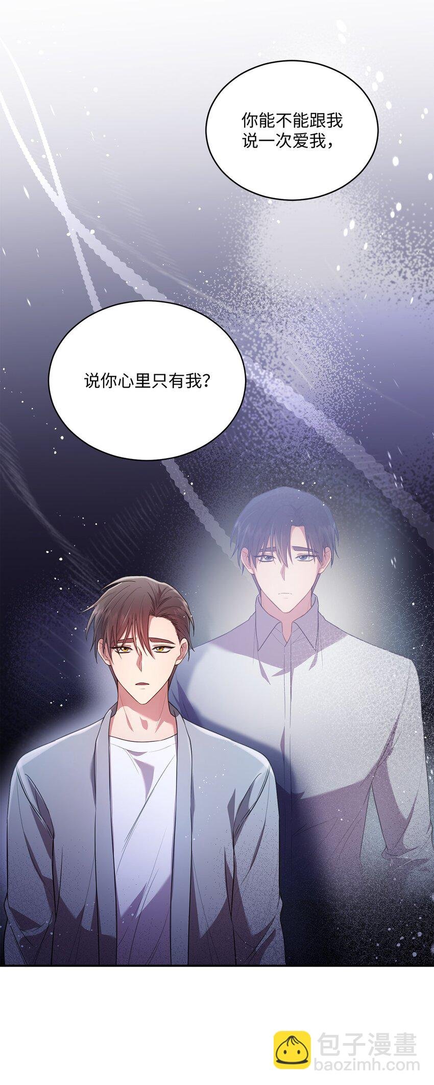 19 解释