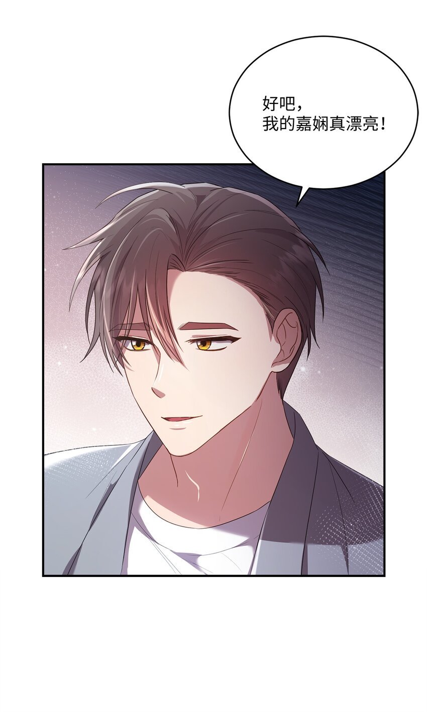 19 解释
