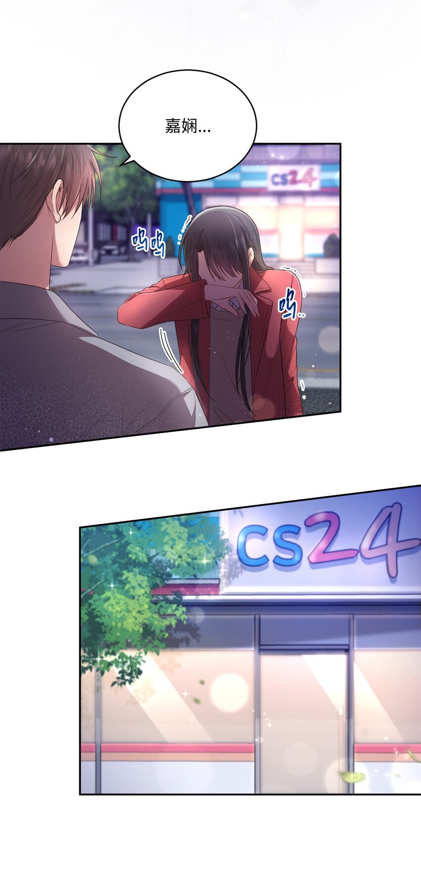 19 解释