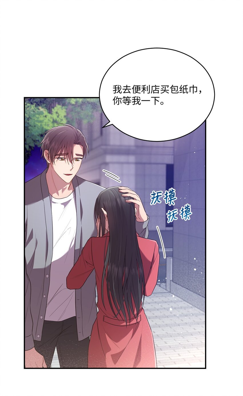 19 解释