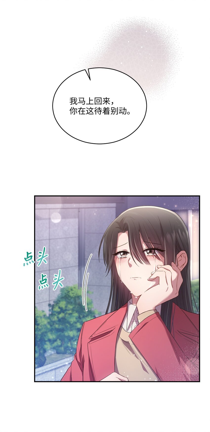 19 解释