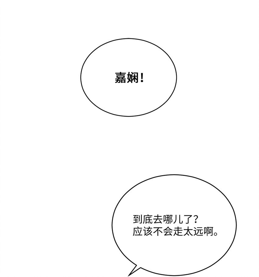 19 解释