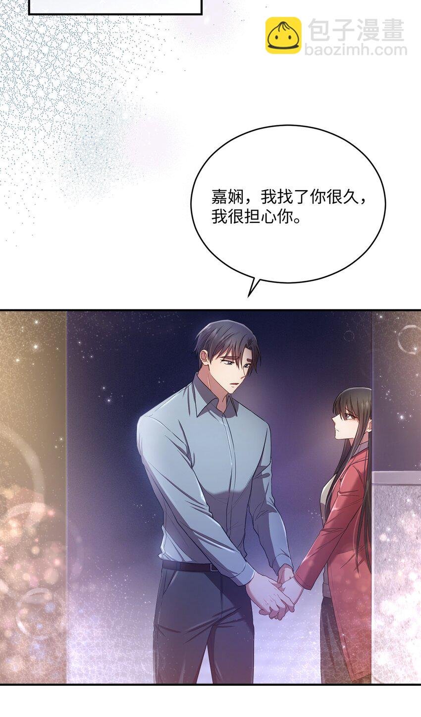 19 解释