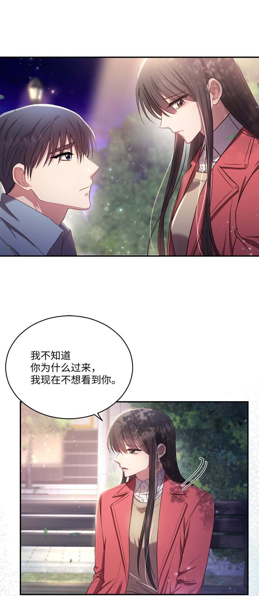 19 解释