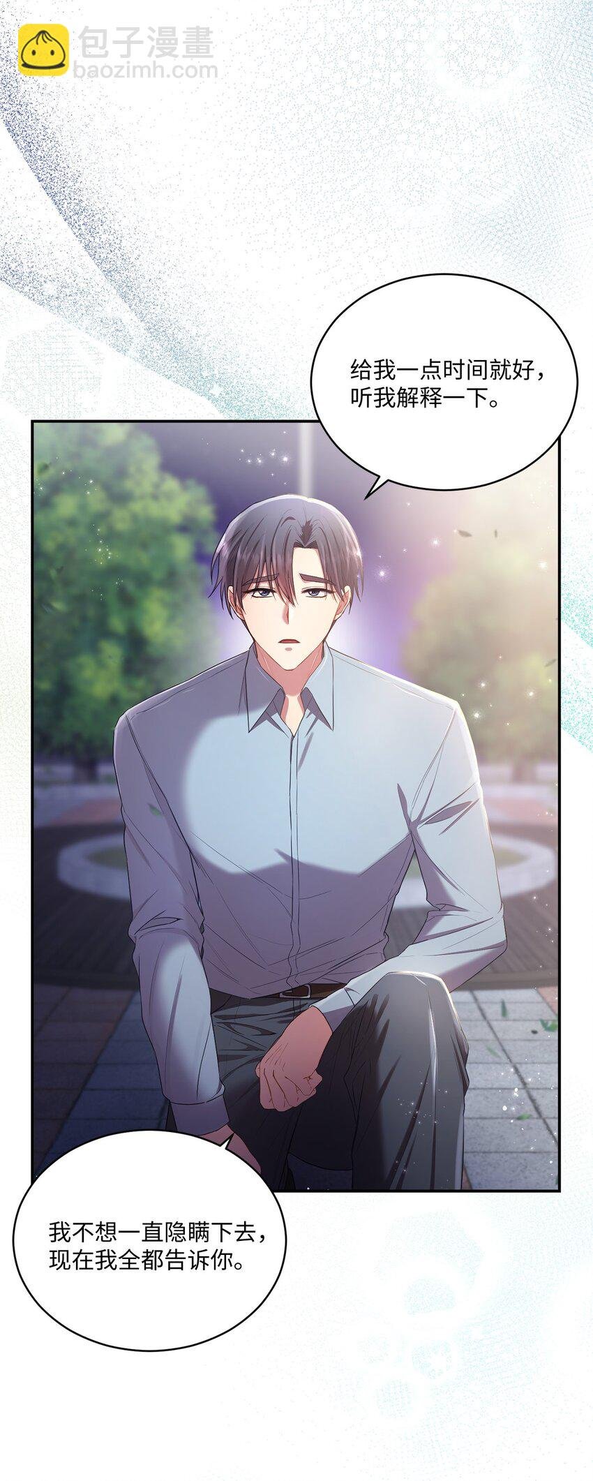 19 解释