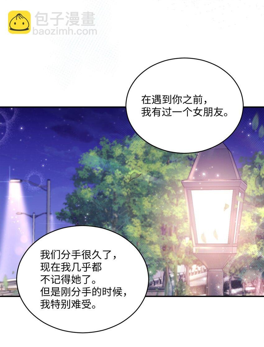 19 解释