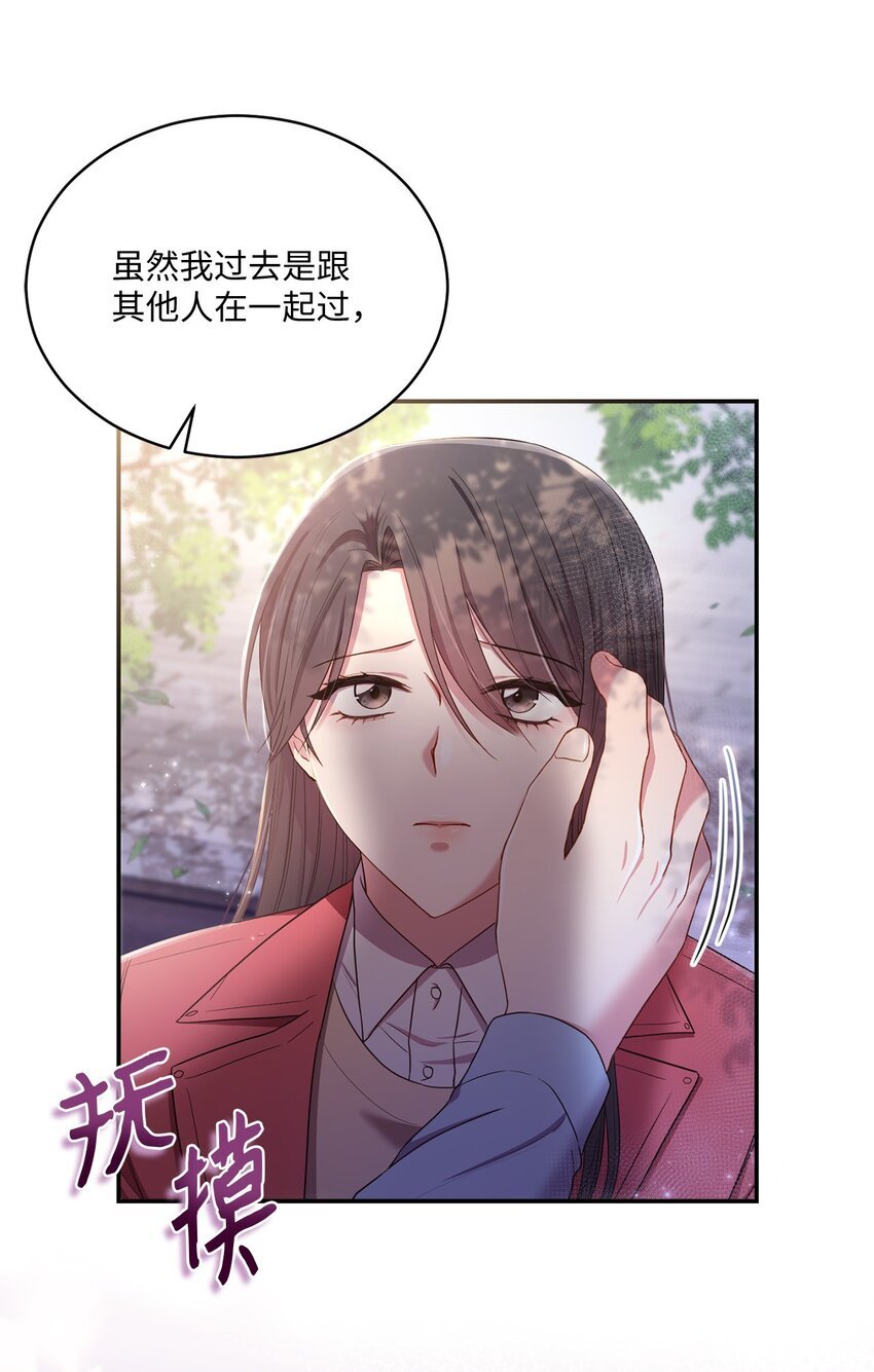 19 解释