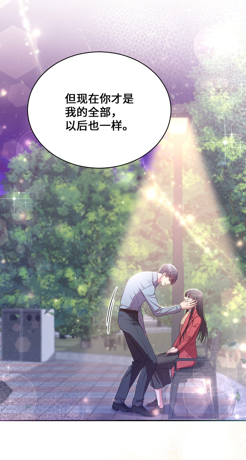 19 解释