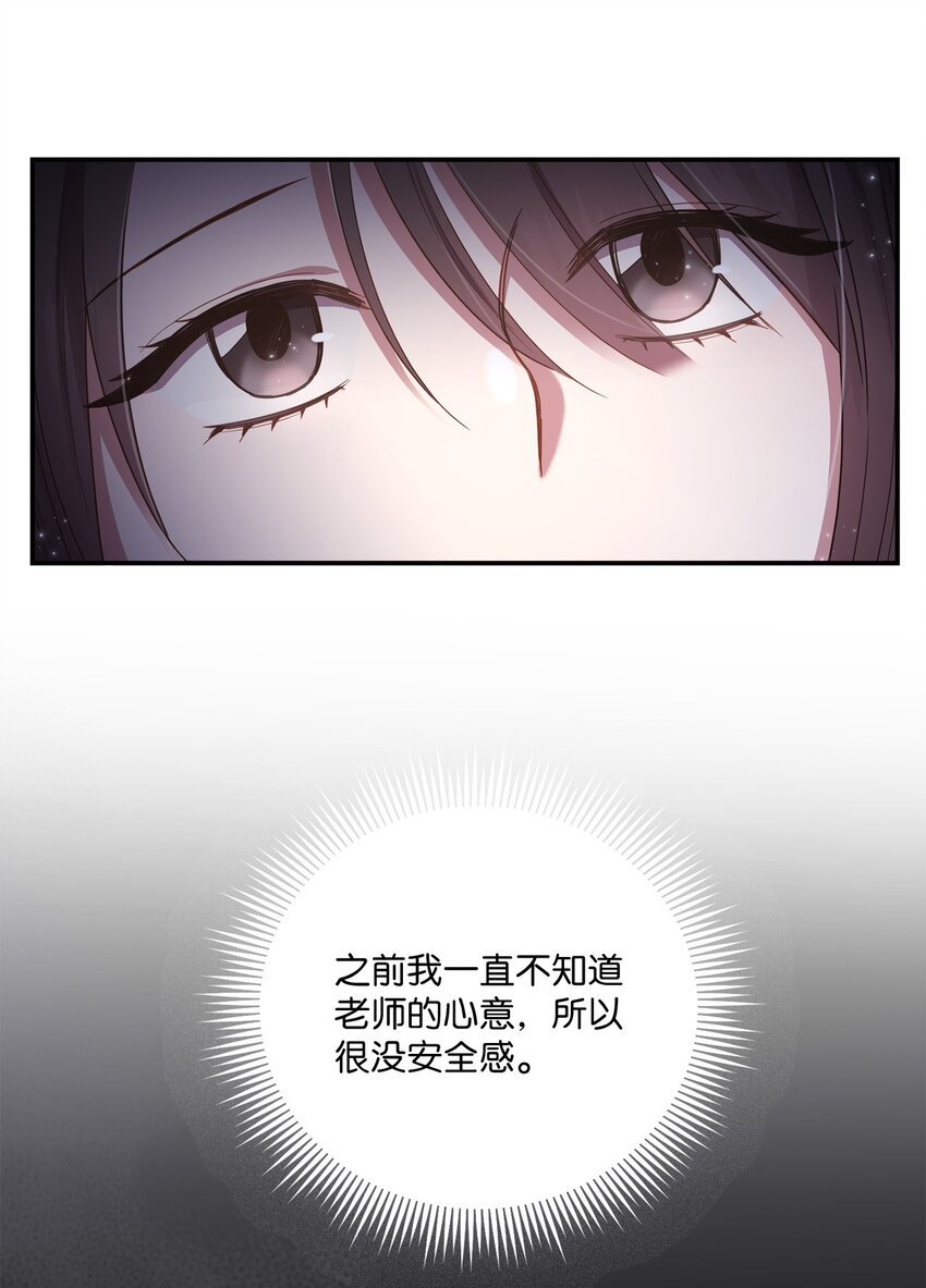 20 她真的离开我了