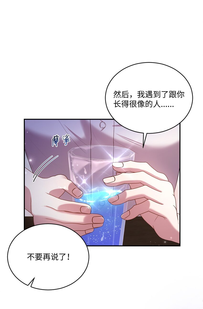 20 她真的离开我了