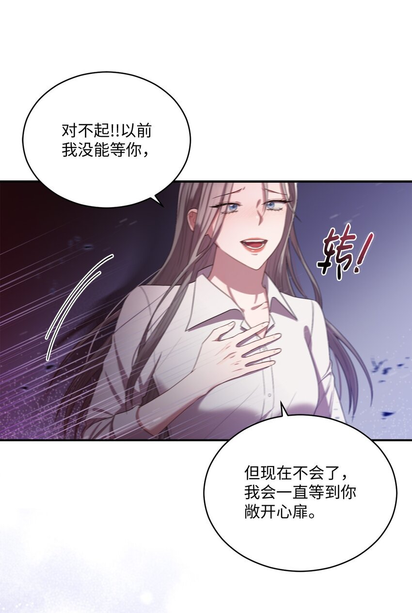 20 她真的离开我了