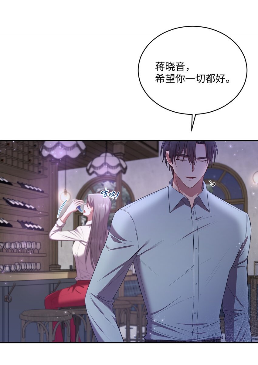 20 她真的离开我了