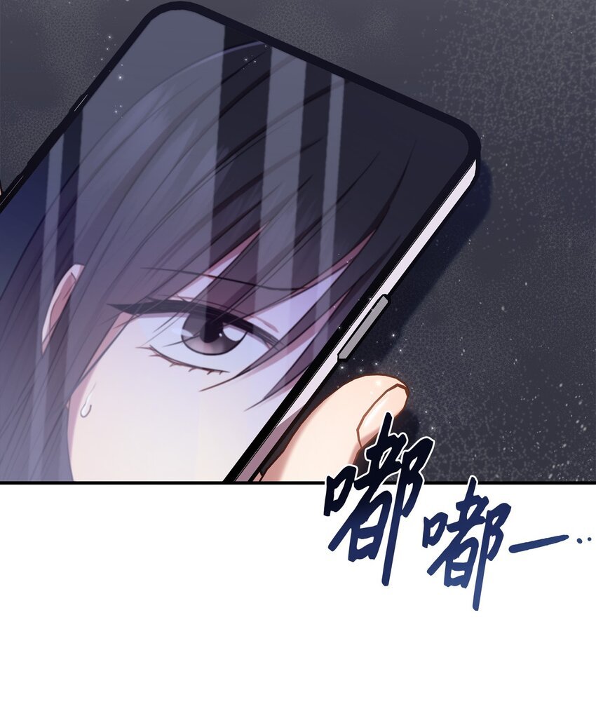 20 她真的离开我了