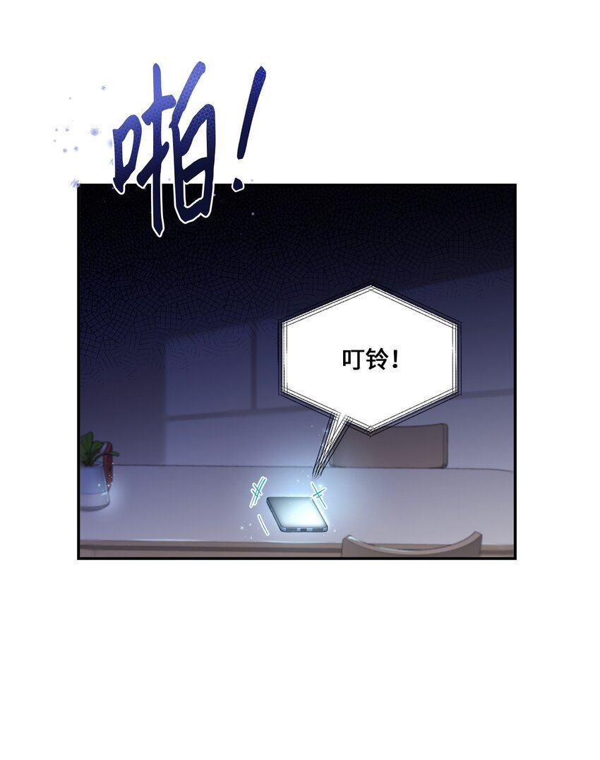 20 她真的离开我了