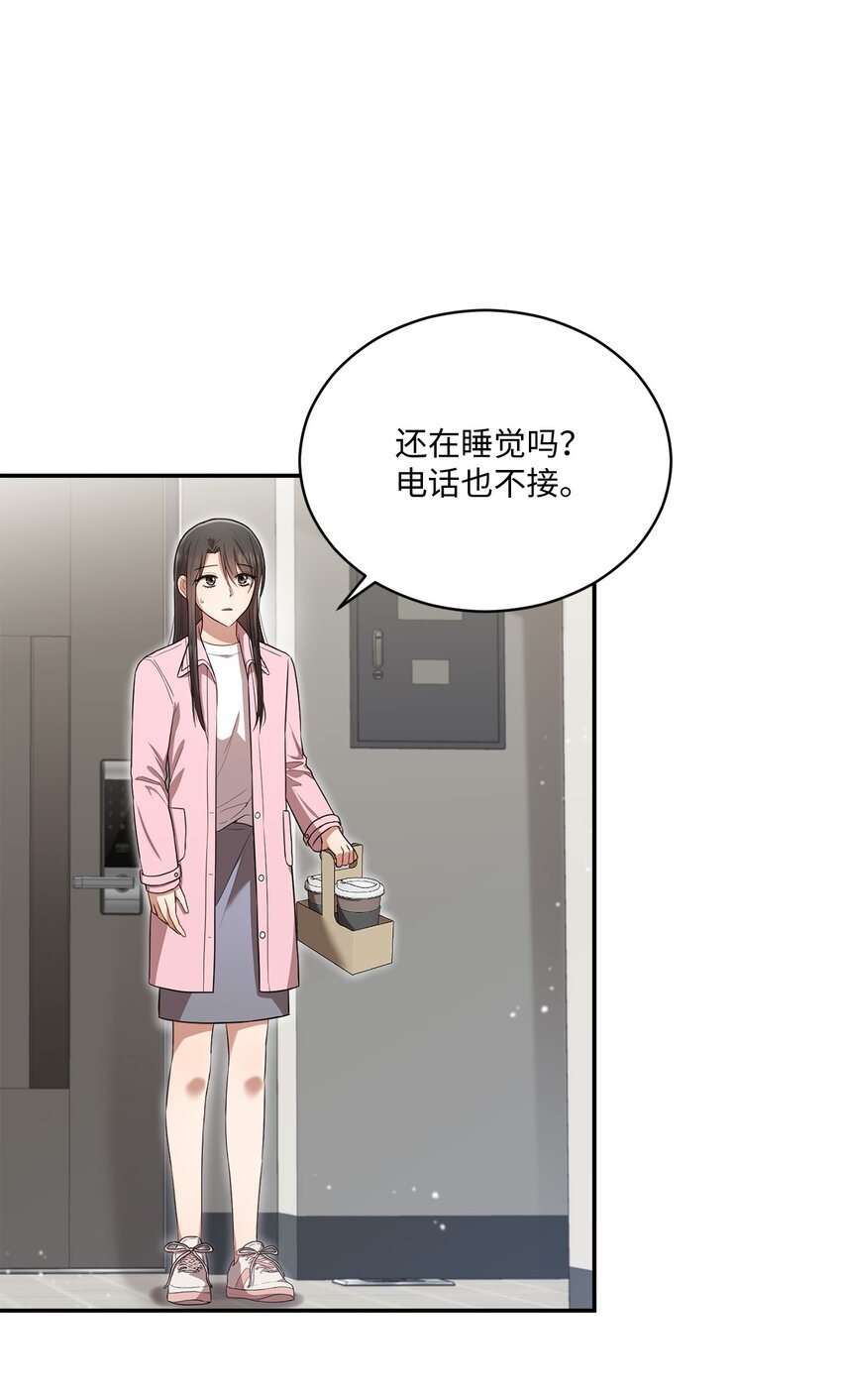20 她真的离开我了