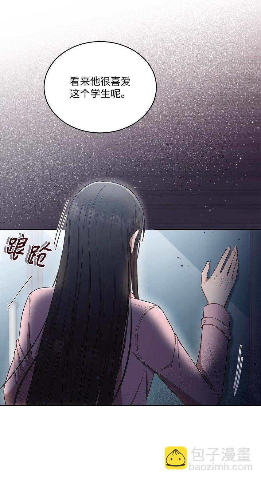 20 她真的离开我了