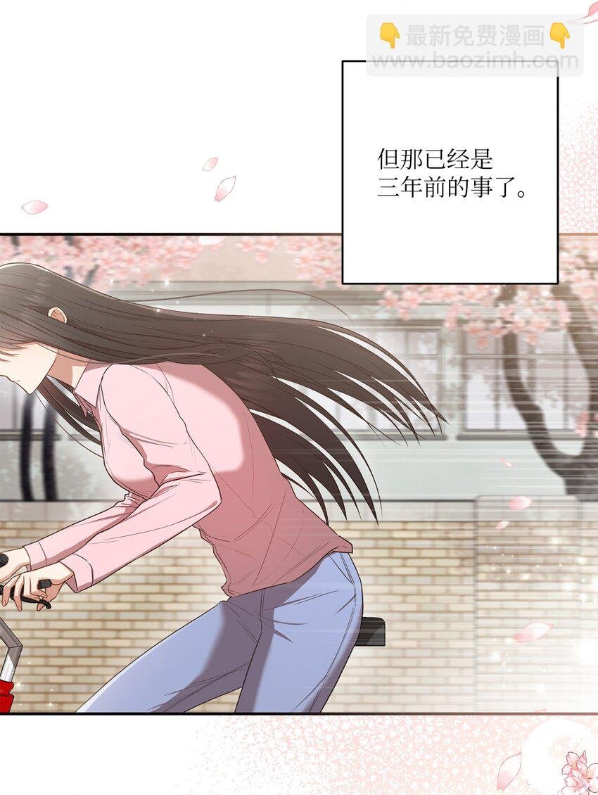 21 陈嘉娴老师