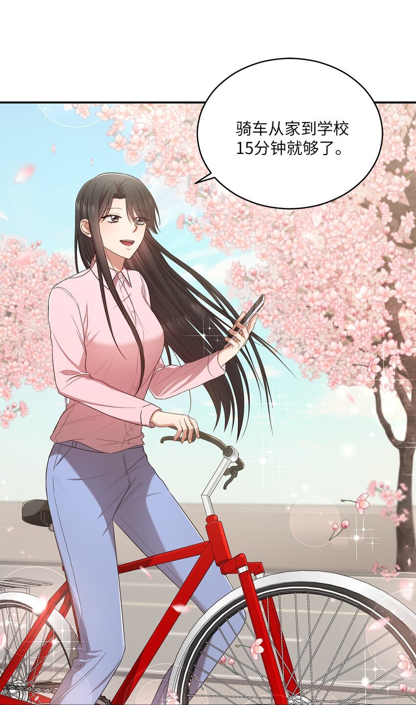 21 陈嘉娴老师