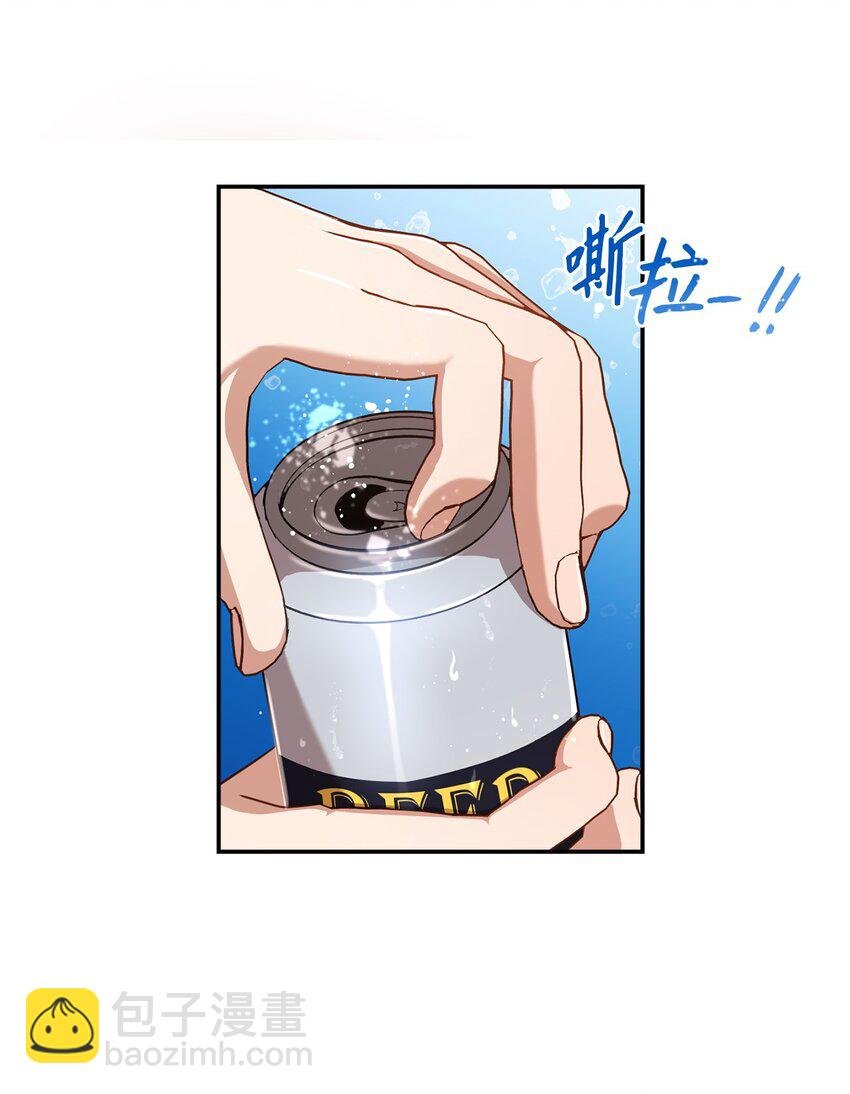 21 陈嘉娴老师