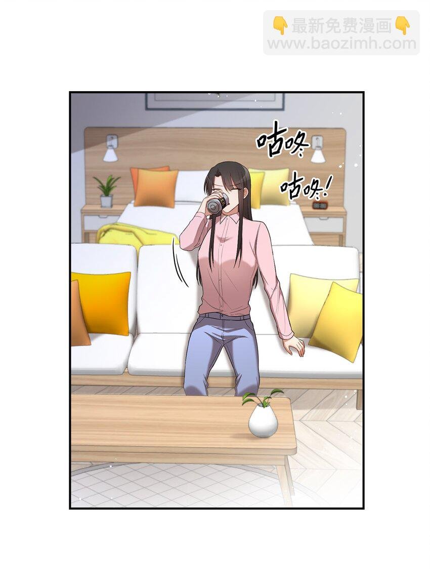 21 陈嘉娴老师
